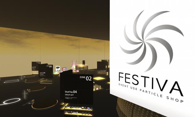 FESTIVA
