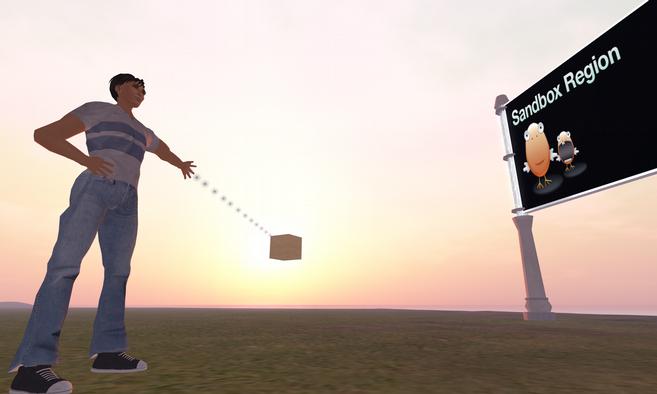 Premium Sandbox - Verenda