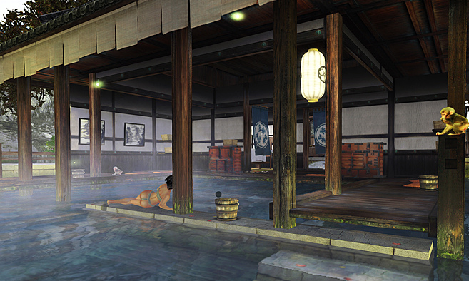 The Harusaki Onsen: Japanese Spa