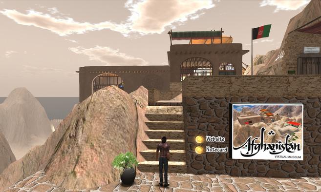 Afghanistan Virtual Museum