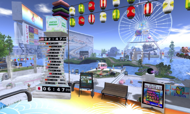 Japan Hiroba Second Life